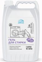 gel_dlya_stirki_zontex_gornaya_lavanda_5_l_3623621_1