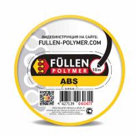 5f82ca45_31be_11ee_a8a9_94de8003c50f_4ff3ee9e_32c8_11ee_a8a9_94de8003c50f