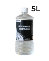 5L5