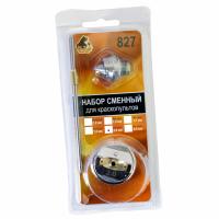 49j7o6trdhipwab4kwm8tupq5b4uq1wk