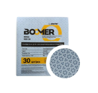 joxi_screenshot_1740717996017