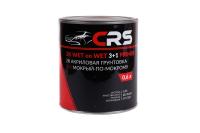 hax5jyg1gahzi1atxsrqm2y10krvir1e (1)