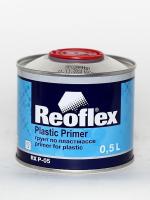 грунт на пластик прозрачный 0,5