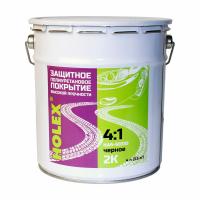 o45c9as321rcaapyxmmc3o7yaxdps76y (1)