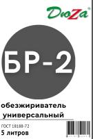 mobile_file_2022-10-31_05-01-23 (13)