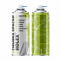 g5i6s6wbhbr3mdr87084hf5pbn5kzz7f