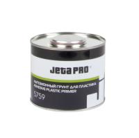 5759_1K_ADHESIVE_PLASTIC_PRIMER2