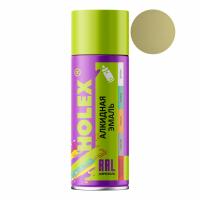 iqcx4rkh6x81capp1y5w4cstpmrps30y