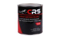 wbxh0pyyimhw4bymnwqlv8e7ff3deawl (1)