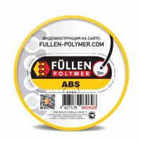 5f82ca49_31be_11ee_a8a9_94de8003c50f_4ff3ee97_32c8_11ee_a8a9_94de8003c50f