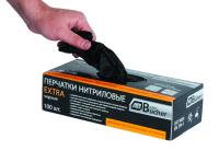 full_57b72ebc9cc74776dda9bd0bb595c400