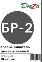 mobile_file_2022-10-31_05-01-23 (15)