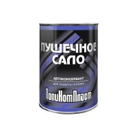 PT187027_Пушечное сало 0,7 кг