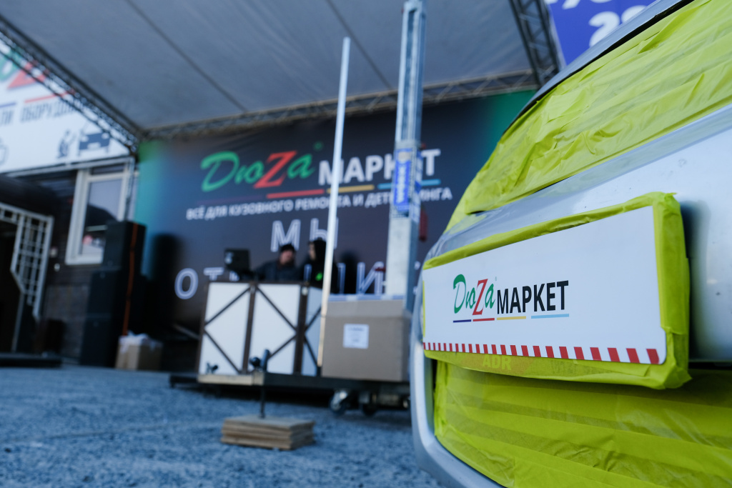 Alexey.Lushca - 0063.jpg