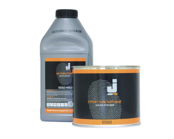 5550 кислотный грунт