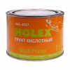 3phq5holzoop4jp56v0pyajnclxqxkv1