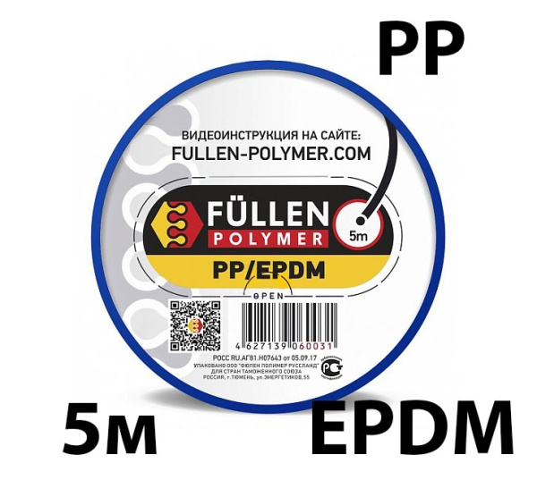 e99bcf81_efa7_11ea_a7f0_94de8003c50f_bce6e147_efb2_11ea_a7f0_94de8003c50f