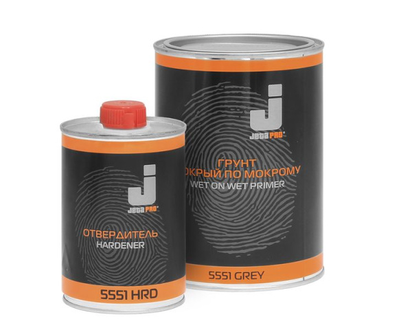 5551 изолятор серый белый черный